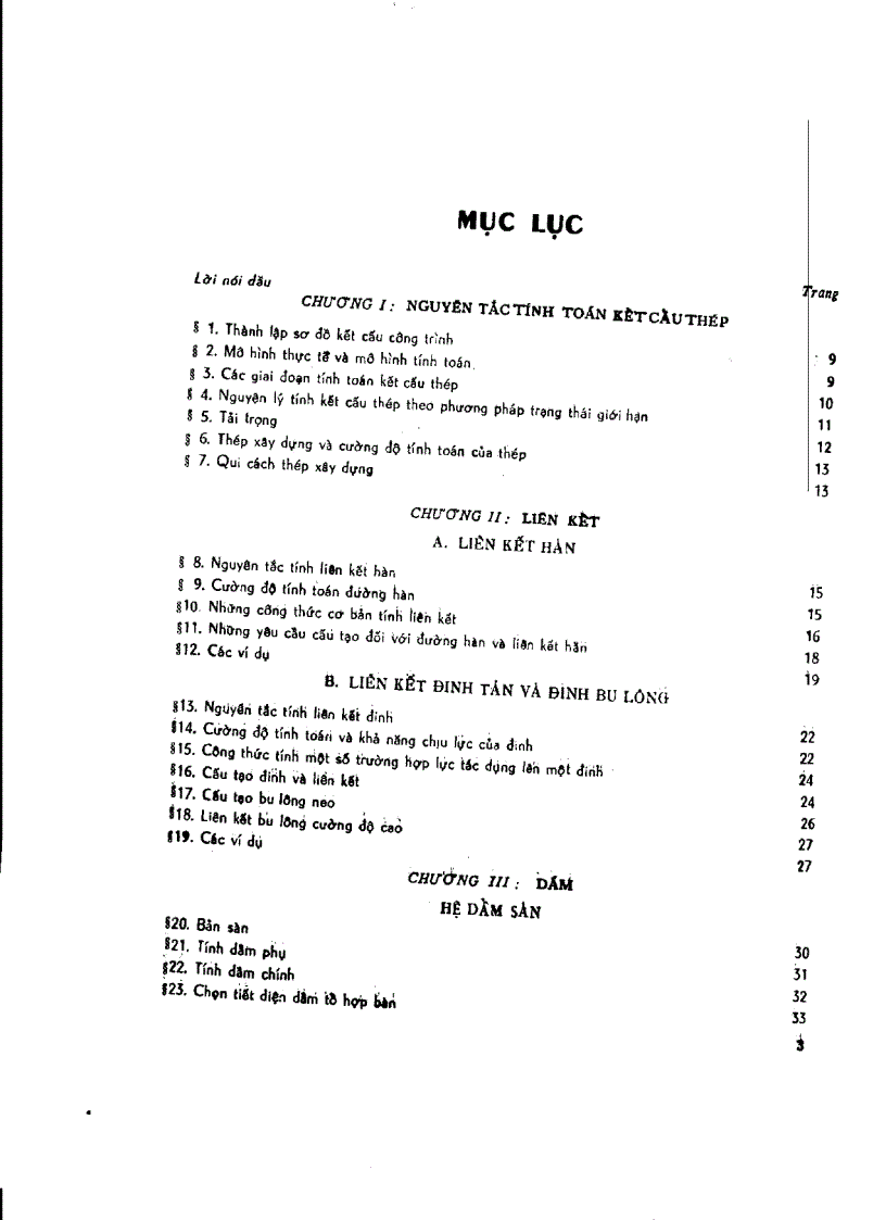 image for page Giáo trình tính toán kết cấu thép