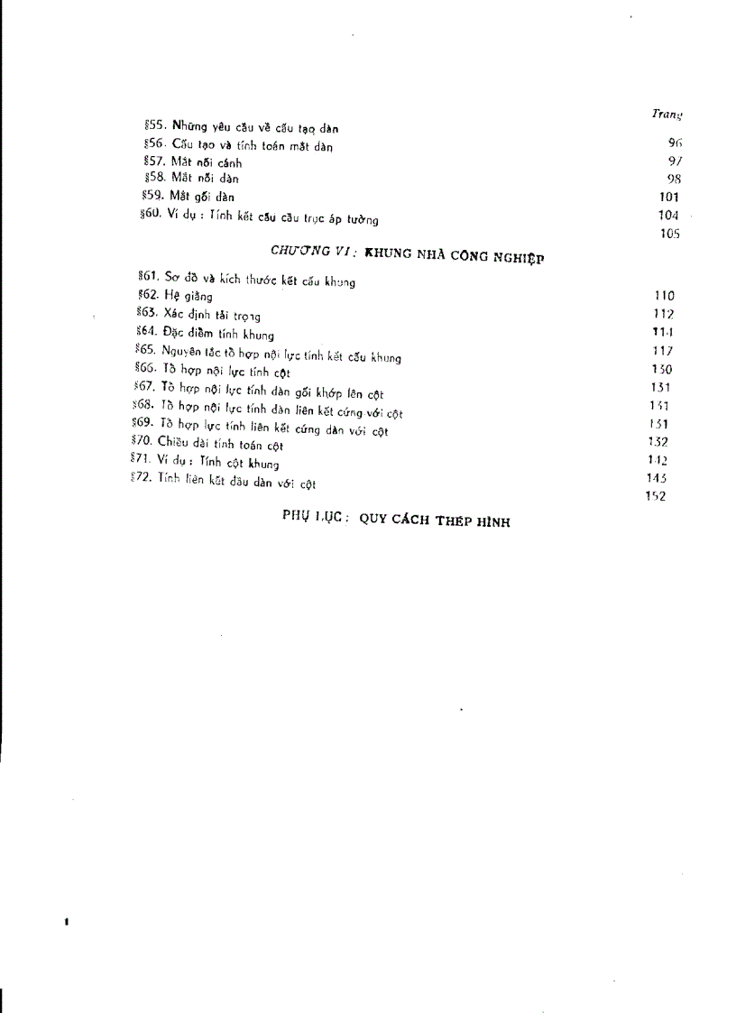 image for page Giáo trình tính toán kết cấu thép