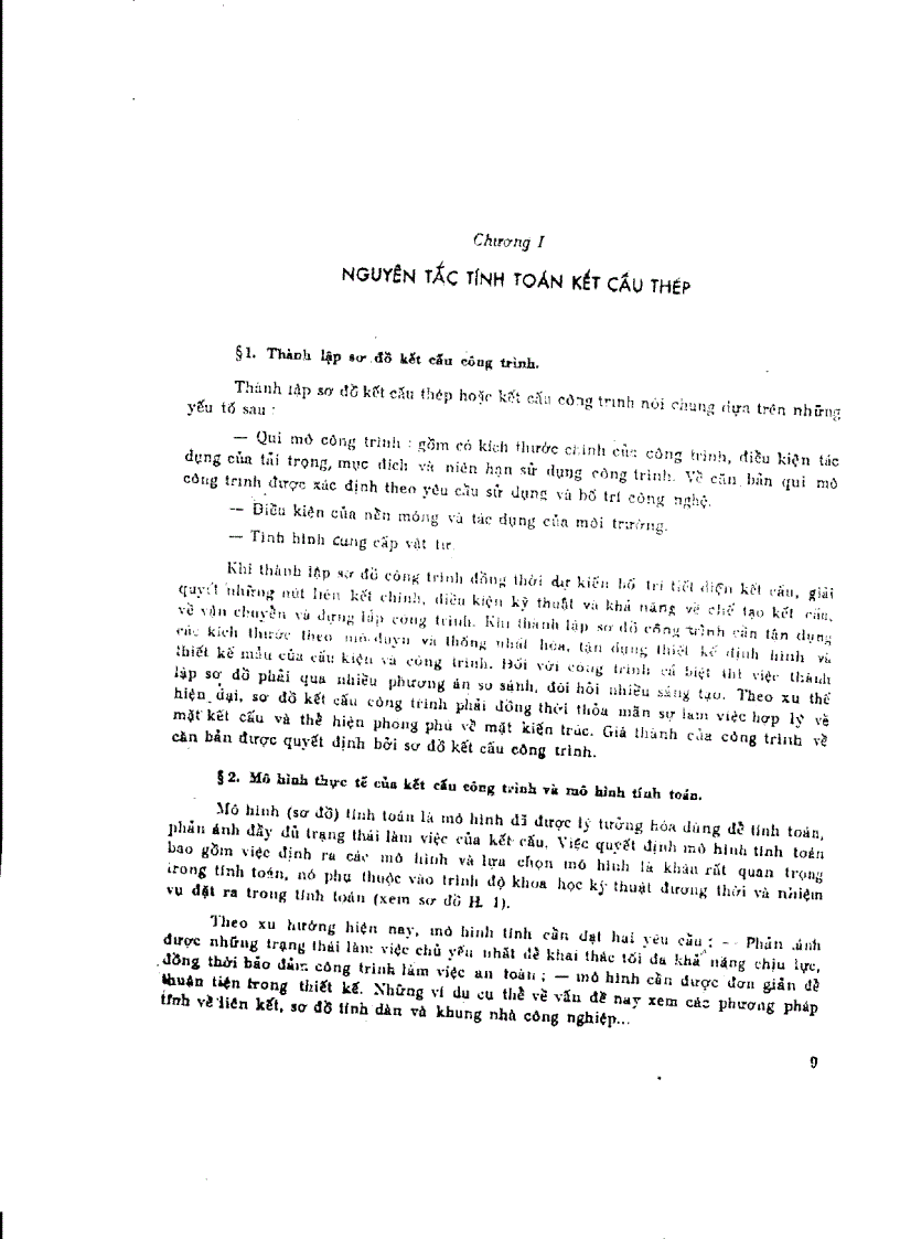 image for page Giáo trình tính toán kết cấu thép