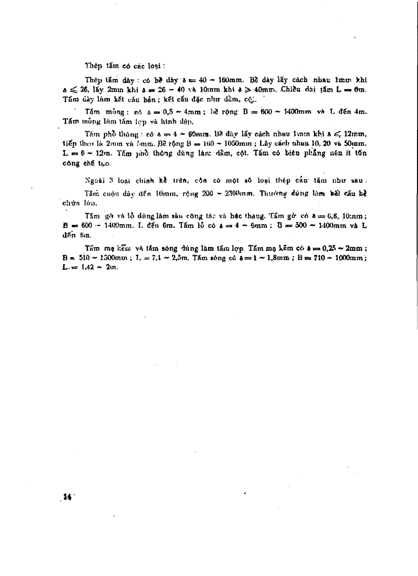 image for page Giáo trình tính toán kết cấu thép