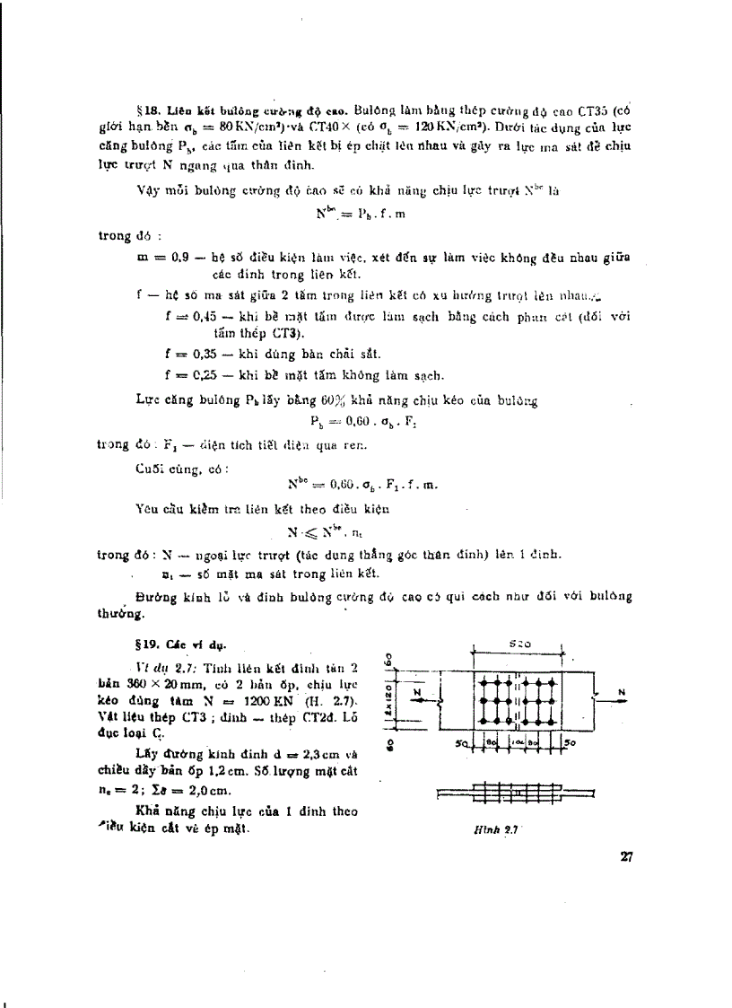 image for page Giáo trình tính toán kết cấu thép