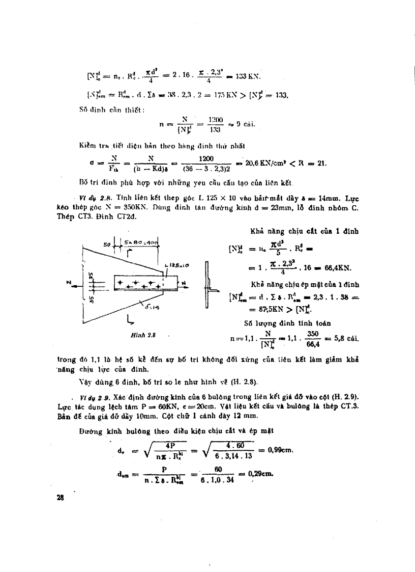 image for page Giáo trình tính toán kết cấu thép