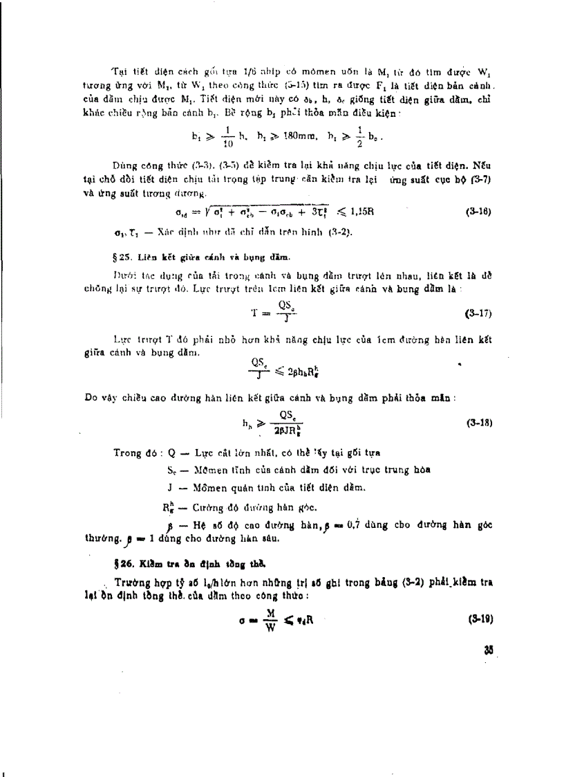 image for page Giáo trình tính toán kết cấu thép