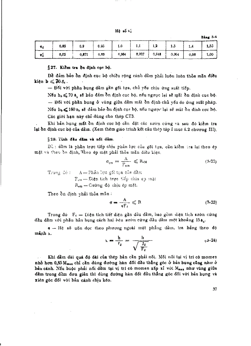 image for page Giáo trình tính toán kết cấu thép