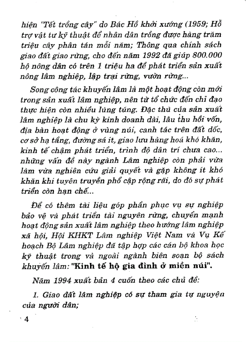 Quá trình giao đất lâm nghiệp