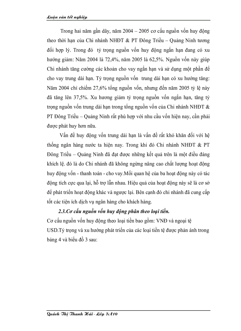 image for page Công tác huy động và sử dụng vốn tại Ngân hàng Nông nghiệp Phát triển Nông thôn quận Hai Bà Trưng