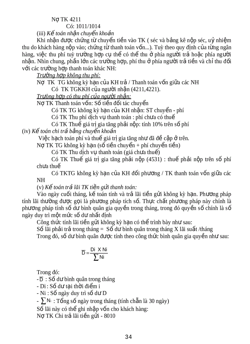 image for page Tổ chức công tác hạch toán kế toán trong ngân hàng kinh doanh 2