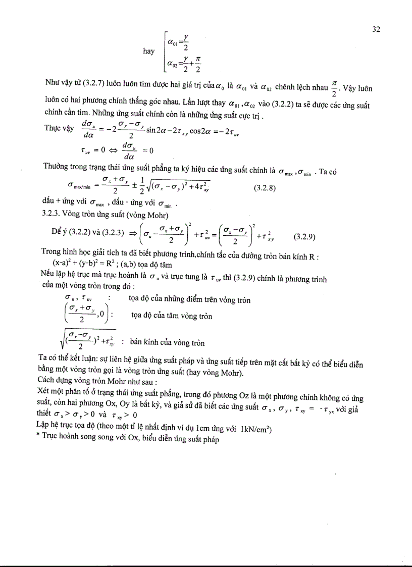 image for page Tài liệu sức bền vật liệu 1