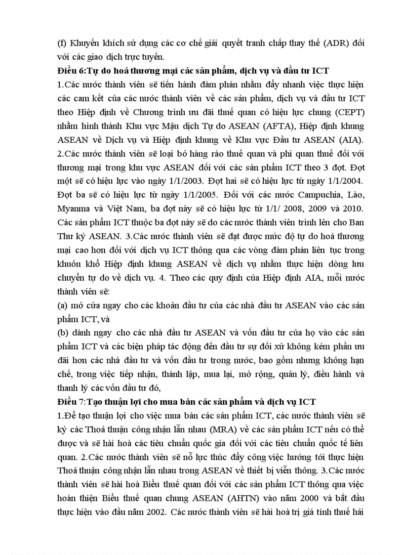 image for page Hiệp định khung e asean lời mở đầu