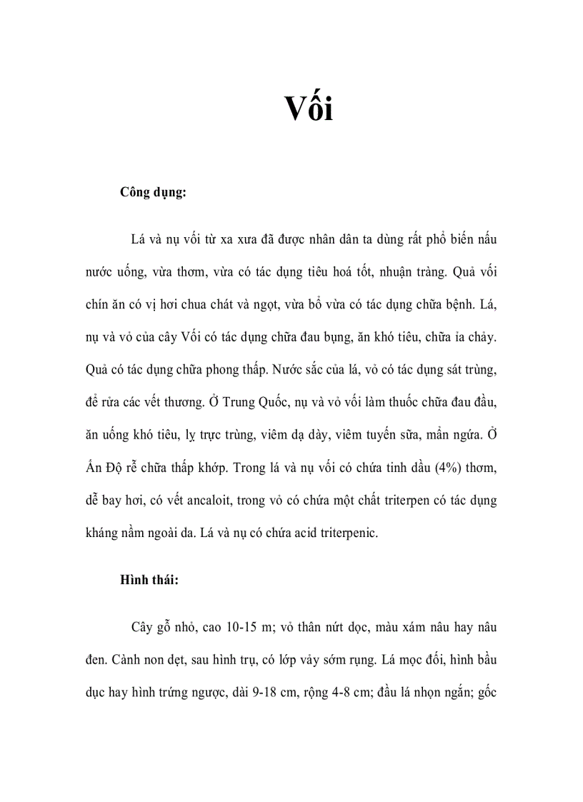 image for page Cây Vối