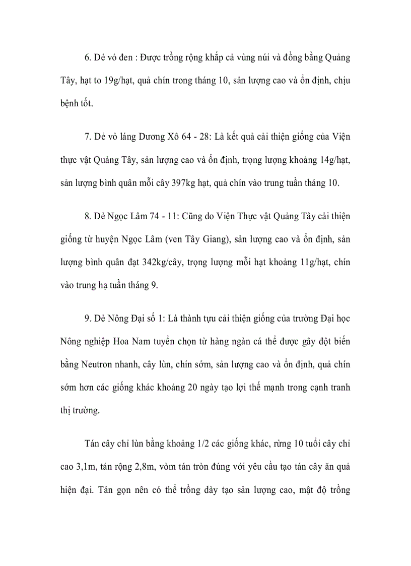 image for page Cây Dẻ ghép