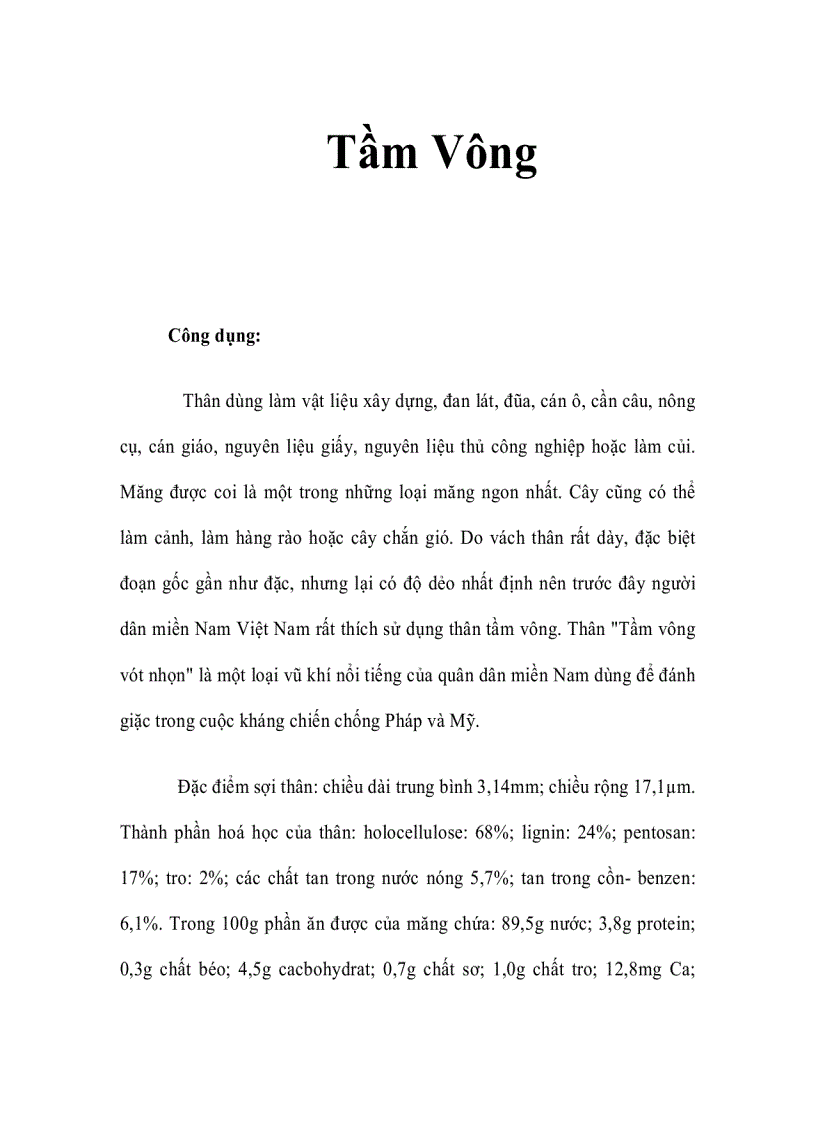 Tầm Vông