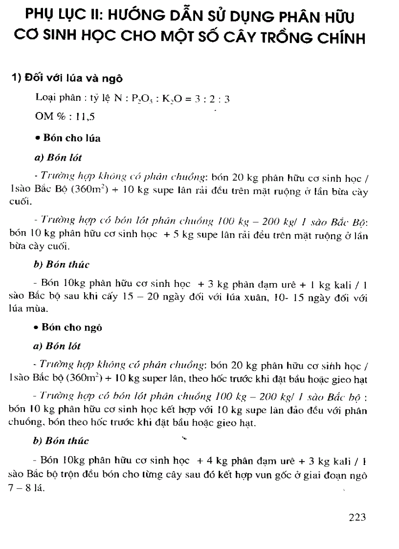 image for page CÔNG NGHỆ XỬ LÝ RÁC THẢI VÀ CHẤT THẢI RẮN phần 3 3