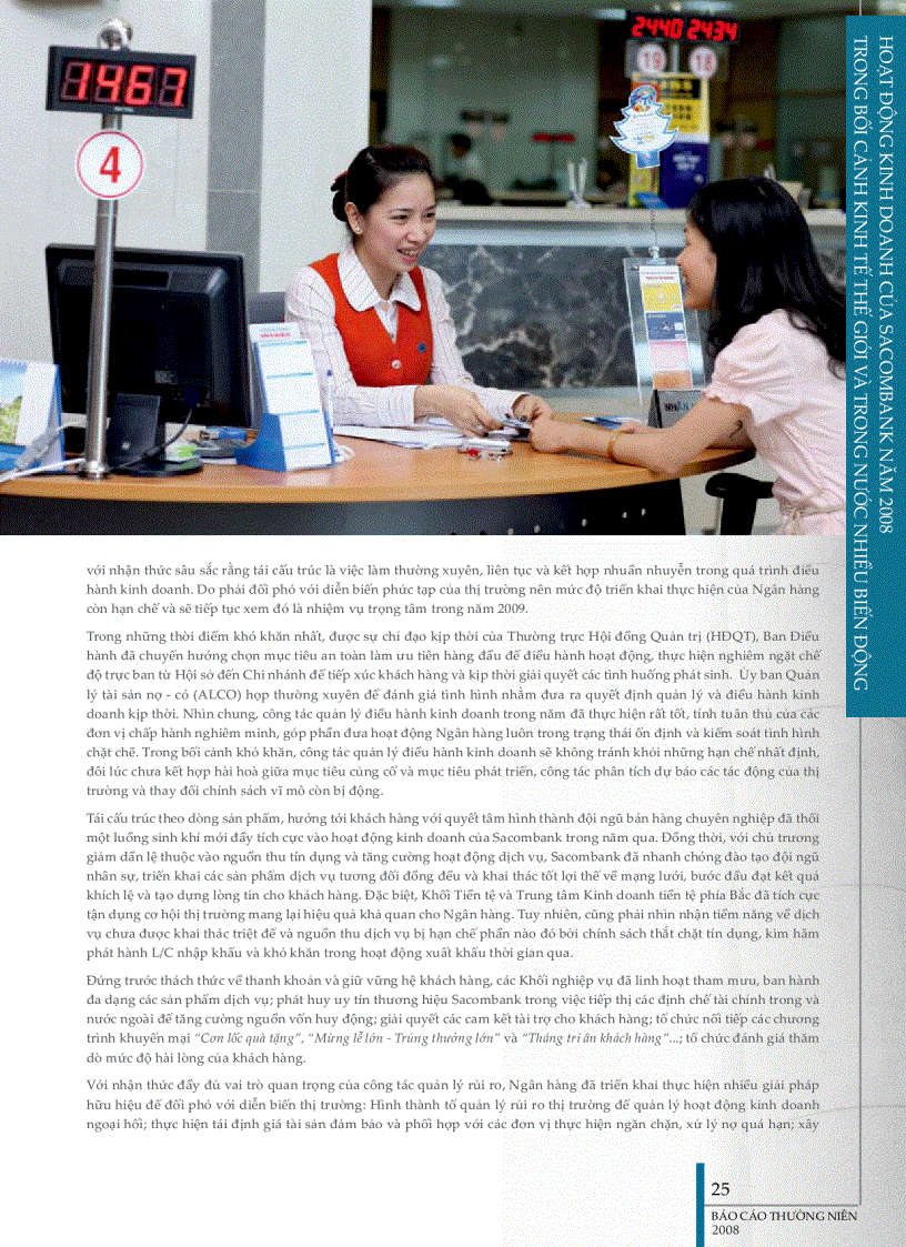 image for page Báo cáo thường niên