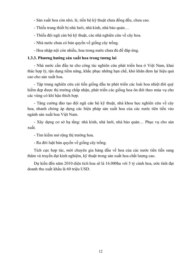 image for page Giáo trình cây hoa