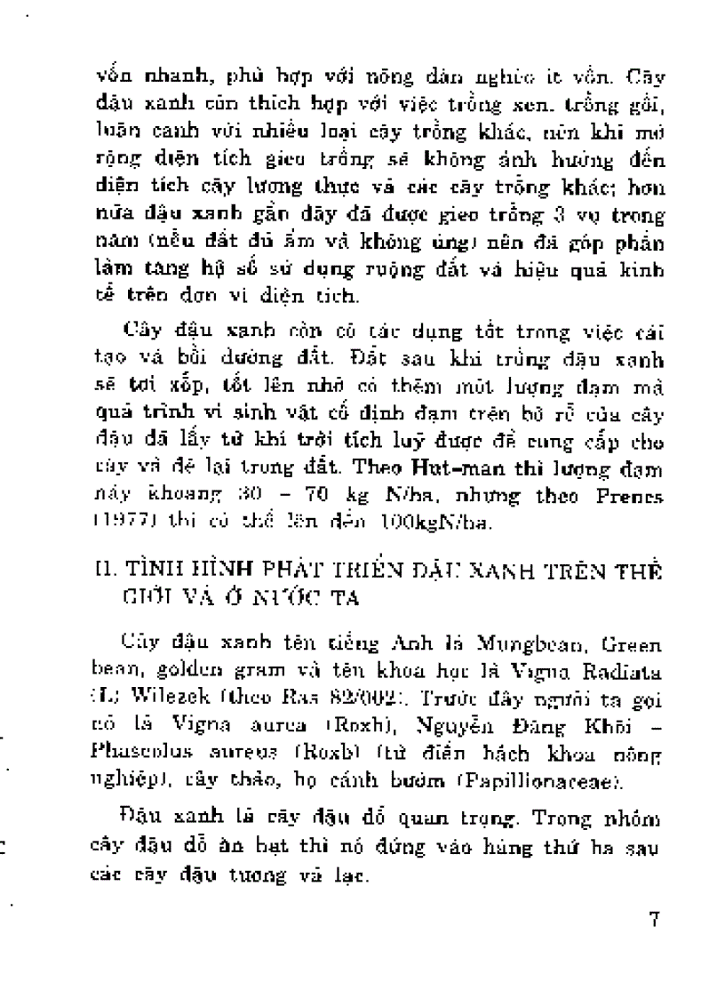 image for page Cây đậu xanh