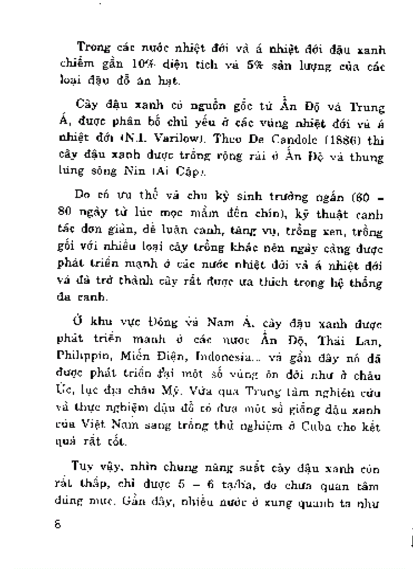 image for page Cây đậu xanh