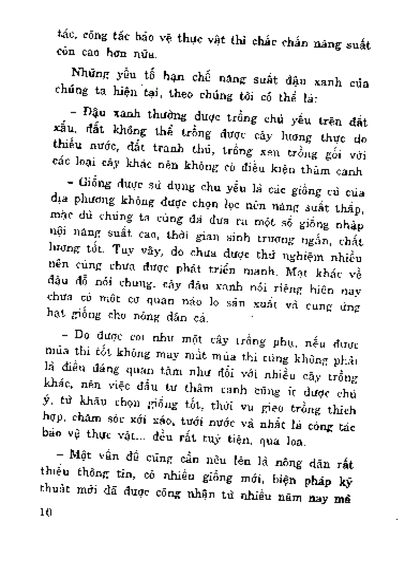 image for page Cây đậu xanh