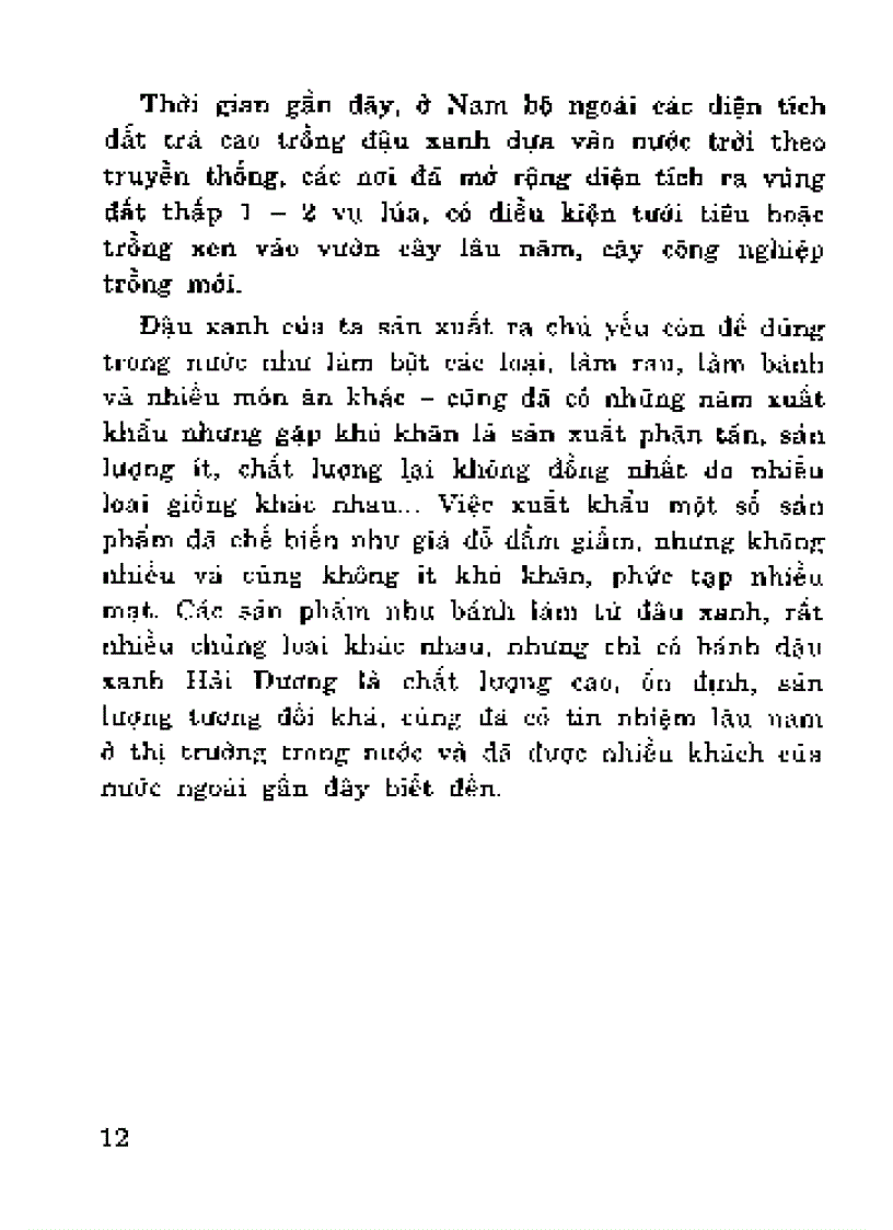 image for page Cây đậu xanh