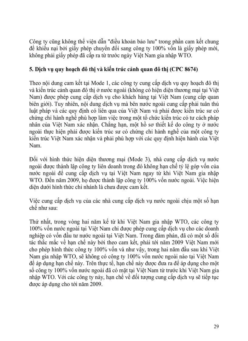 image for page Cam kết wto bàn luận của người trong cuộc