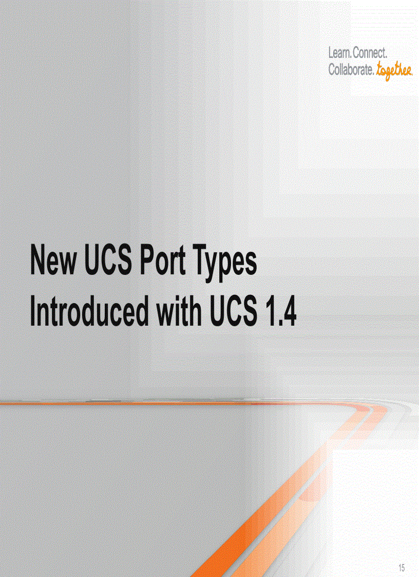 image for page UCS Storage Best Practices