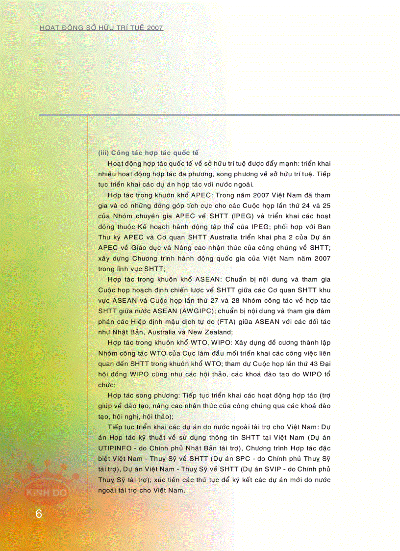 image for page Hoạt động sở hữu trí tuệ 2007