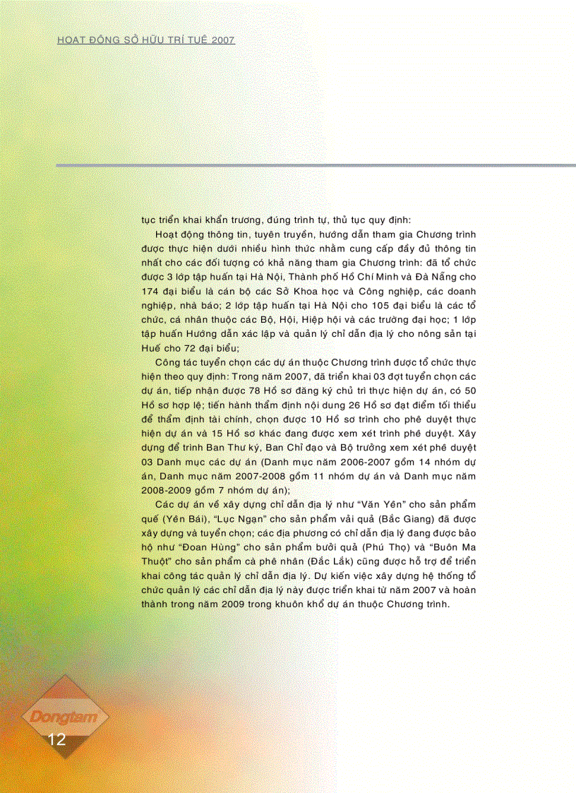 image for page Hoạt động sở hữu trí tuệ 2007