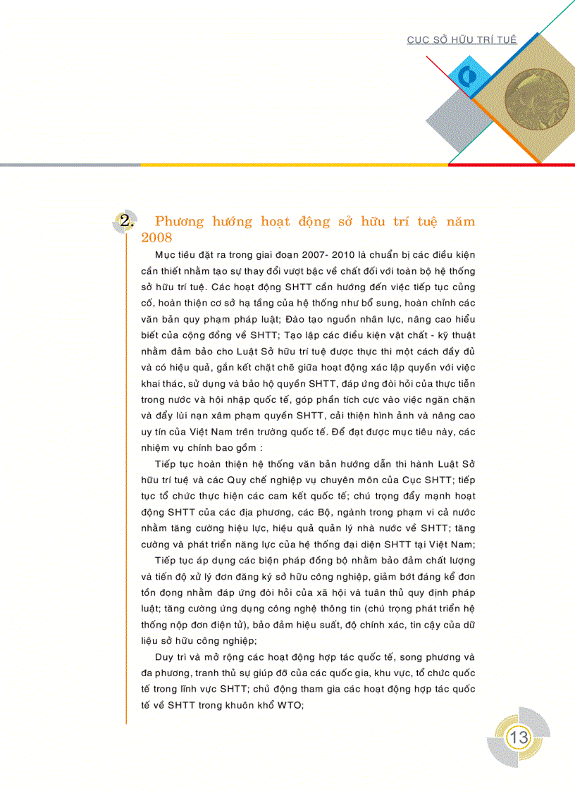 image for page Hoạt động sở hữu trí tuệ 2007