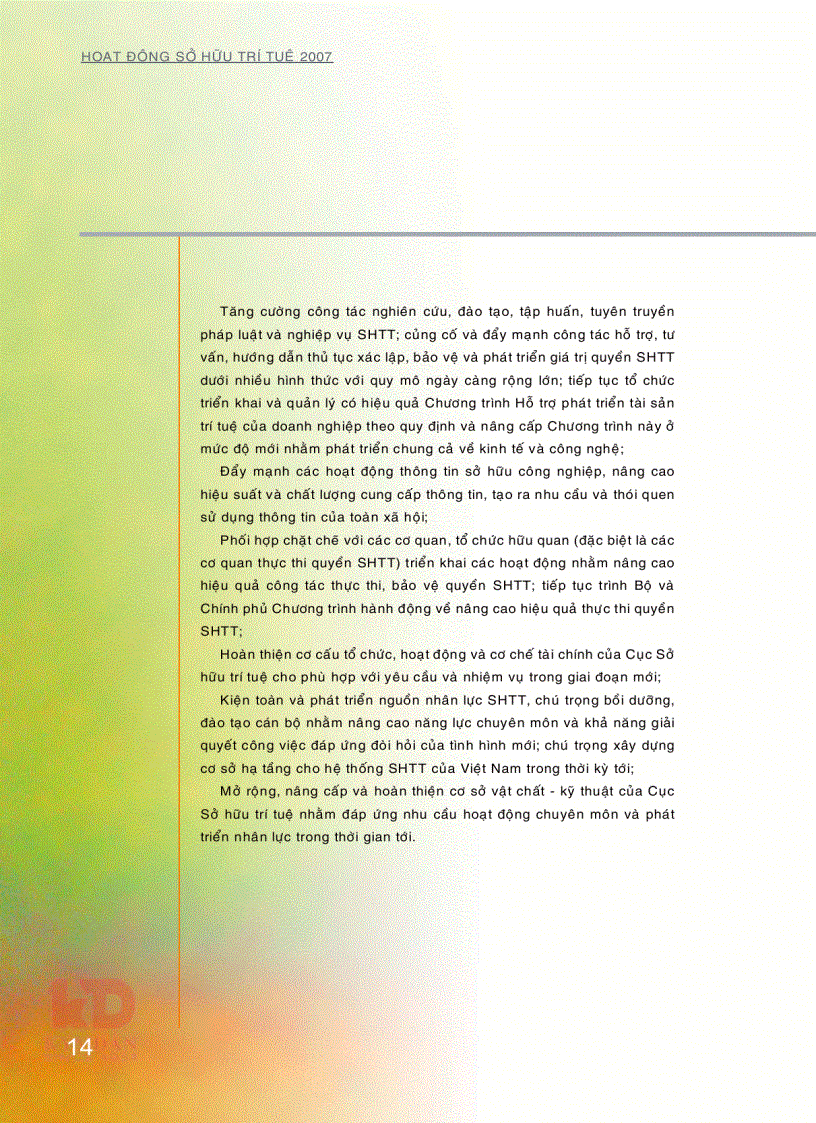 image for page Hoạt động sở hữu trí tuệ 2007