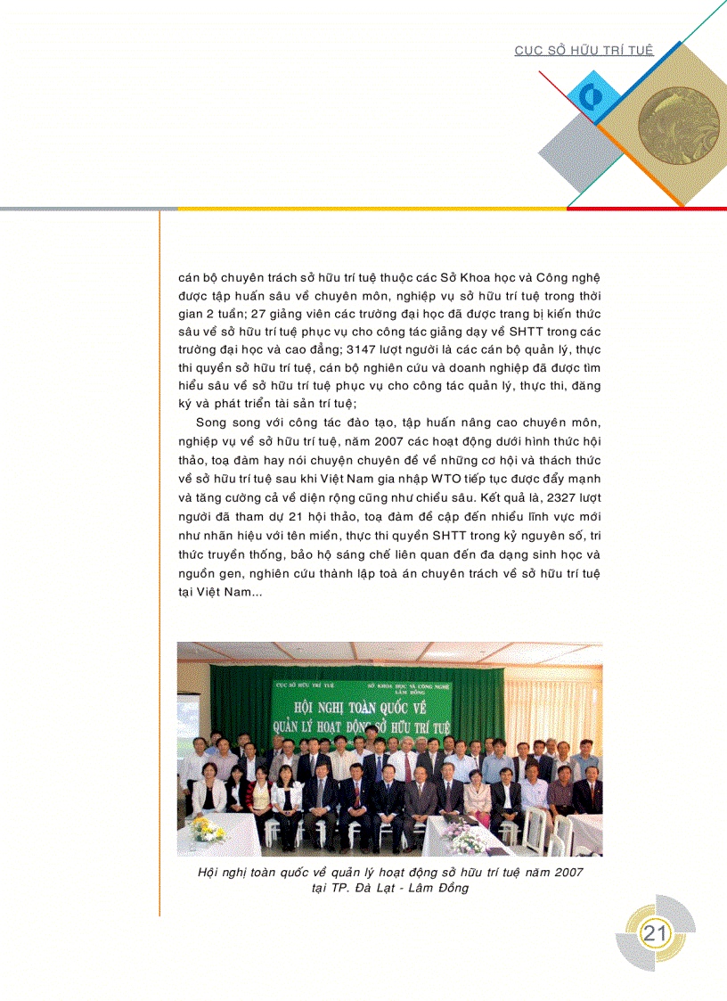 image for page Hoạt động sở hữu trí tuệ 2007