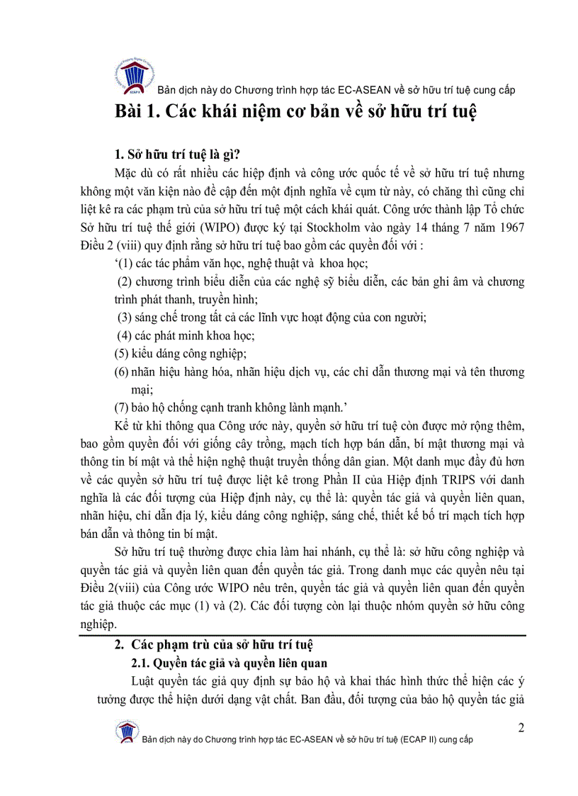 image for page Tài liệu giảng dạy về sở hữu trí tuệ