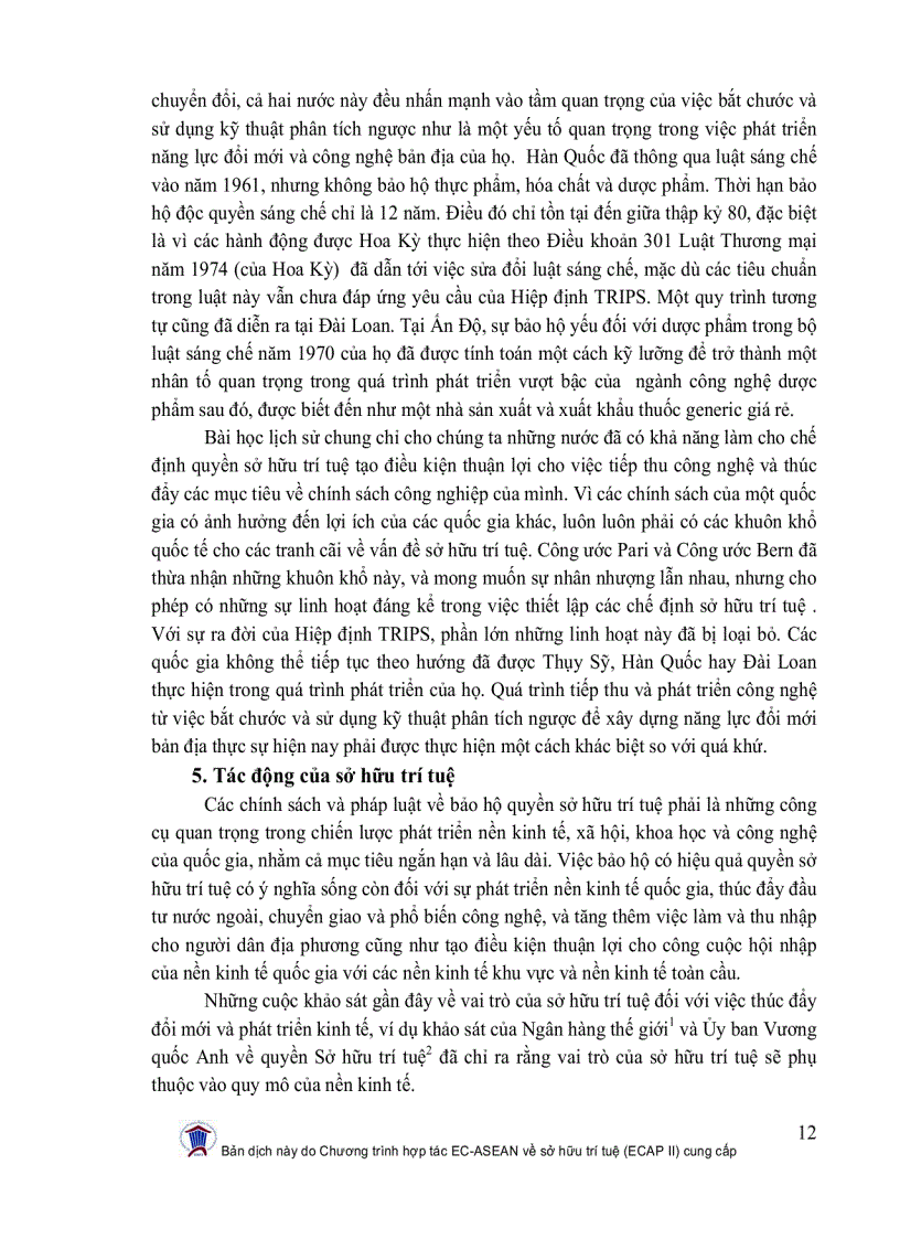 image for page Tài liệu giảng dạy về sở hữu trí tuệ