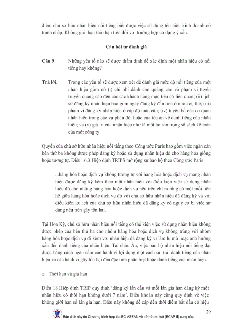 image for page Nhãn hiệu và chỉ dẫn địa lý