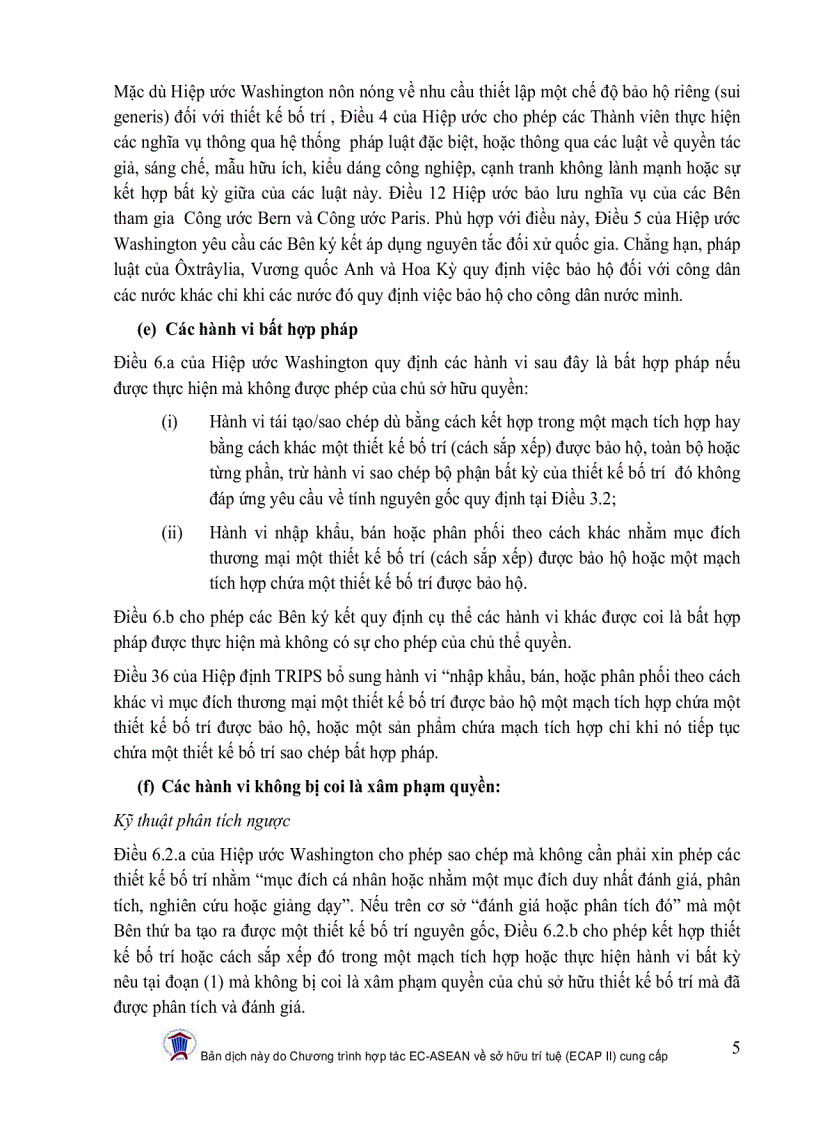 image for page Mạch tích hợp