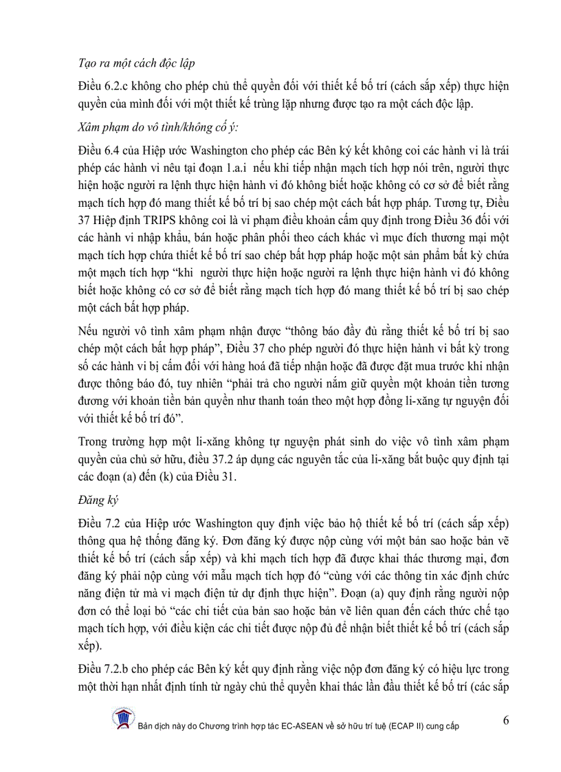 image for page Mạch tích hợp