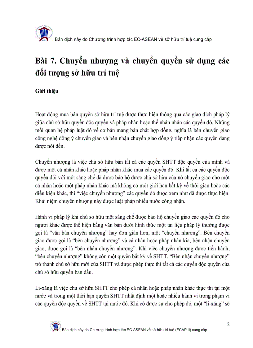 image for page Chuyển nhượng và chuyển quyền sở hữu trí tuệ