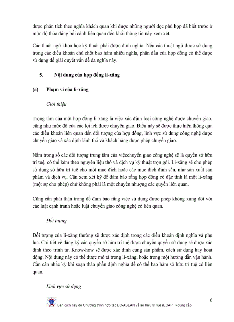 image for page Chuyển nhượng và chuyển quyền sở hữu trí tuệ