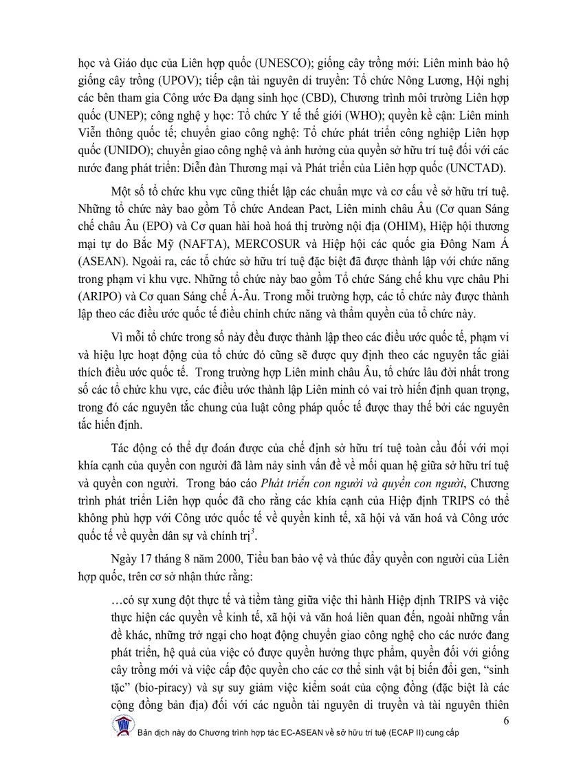 image for page Luật quốc tế về sở hữu trí tuệ