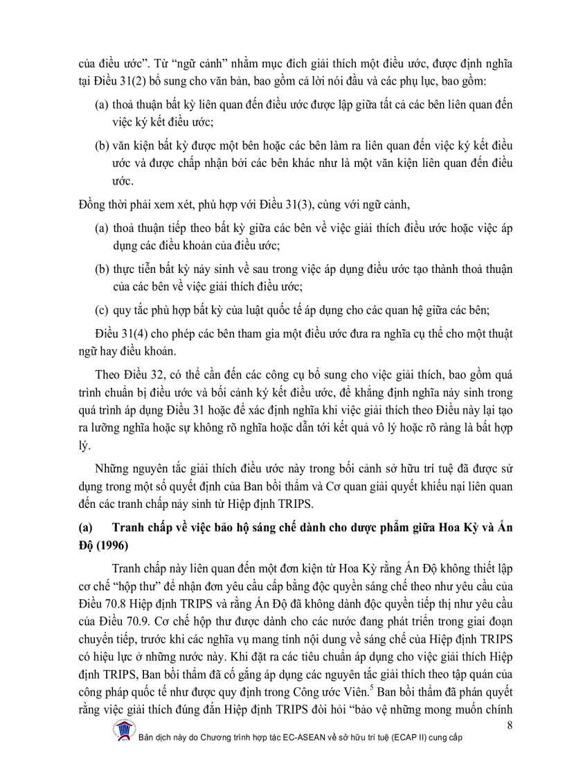 image for page Luật quốc tế về sở hữu trí tuệ