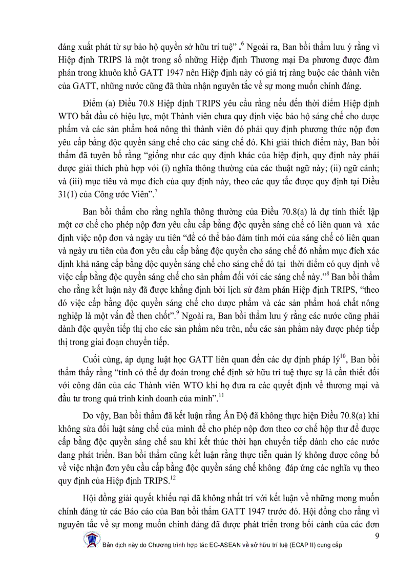 image for page Luật quốc tế về sở hữu trí tuệ