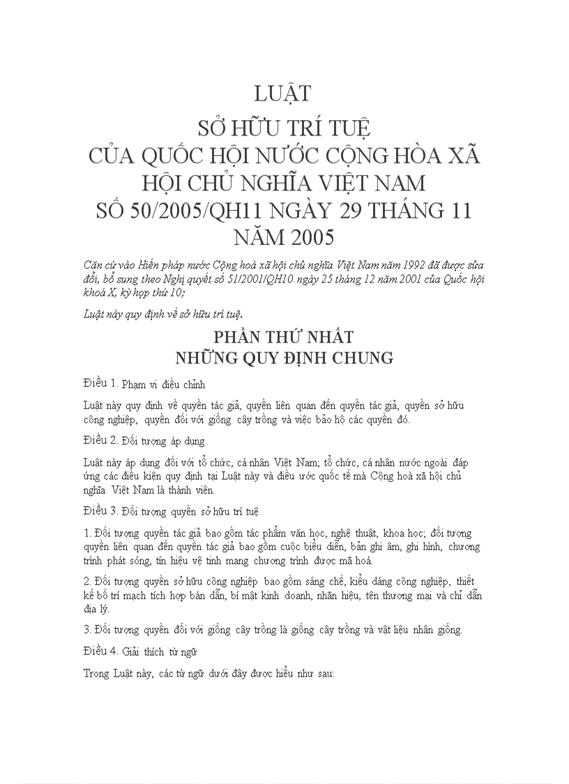 image for page Luật sở hữu trí tuệ