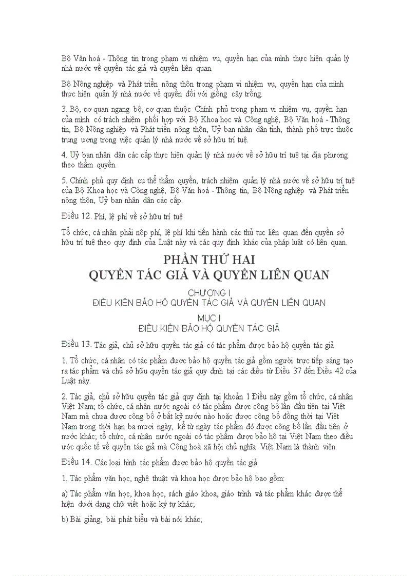 image for page Luật sở hữu trí tuệ