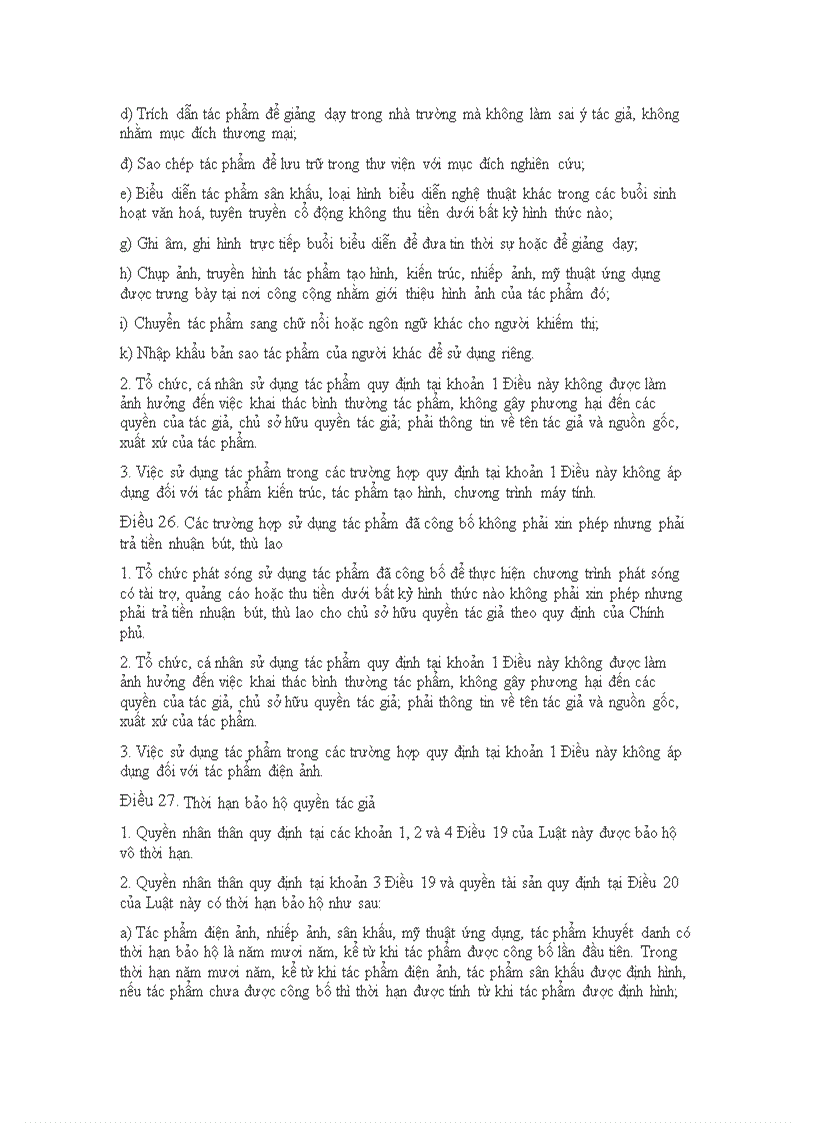 image for page Luật sở hữu trí tuệ