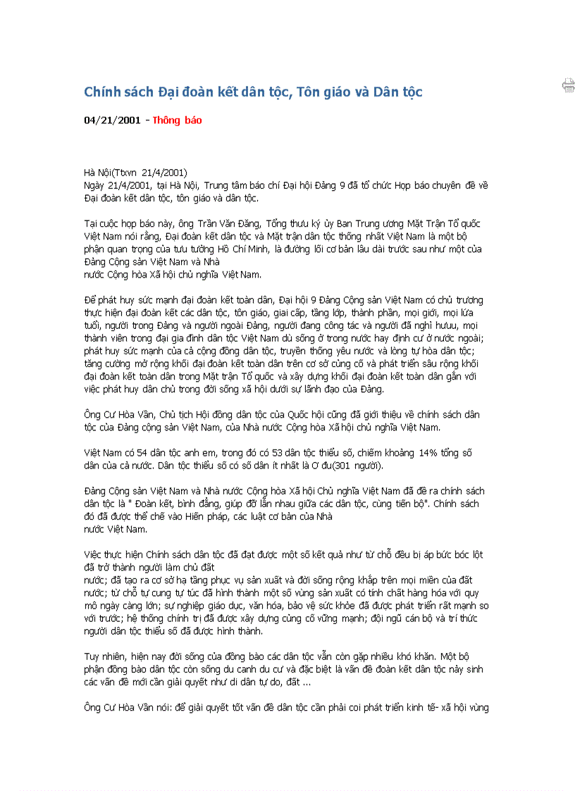 image for page Chính sách đại đoàn kết dân tộc