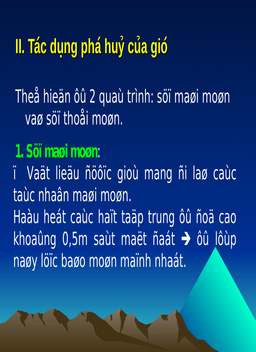 image for page Tác dụng địa chất của gió