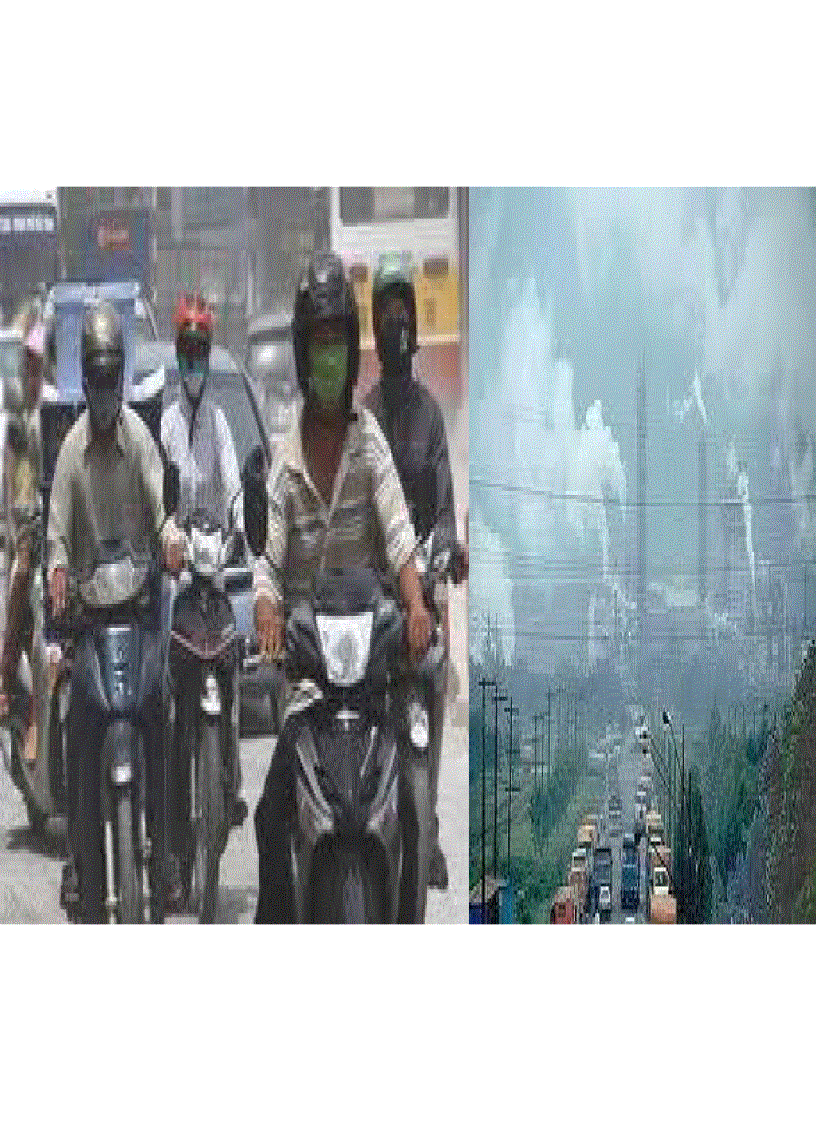 image for page Chiến lược bảo vệ môi trường