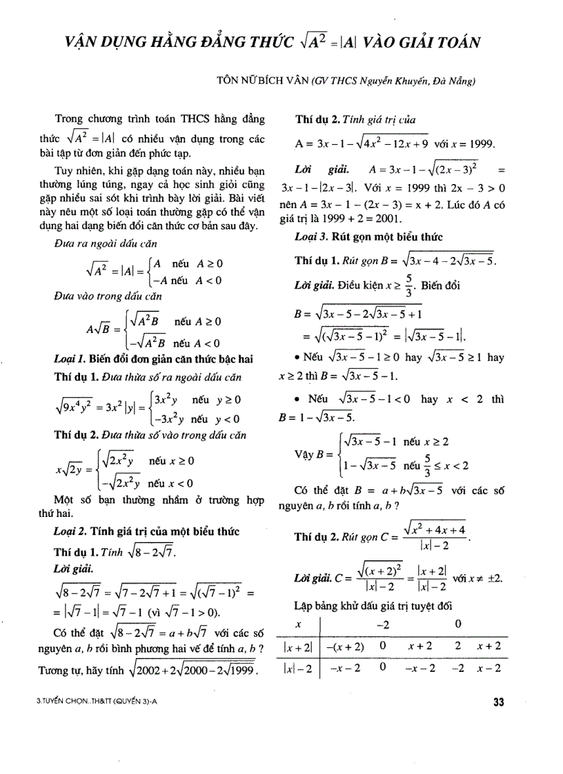 image for page Tuyển tập chuyên đề Toán Học Tuổi Trẻ Quyển 3