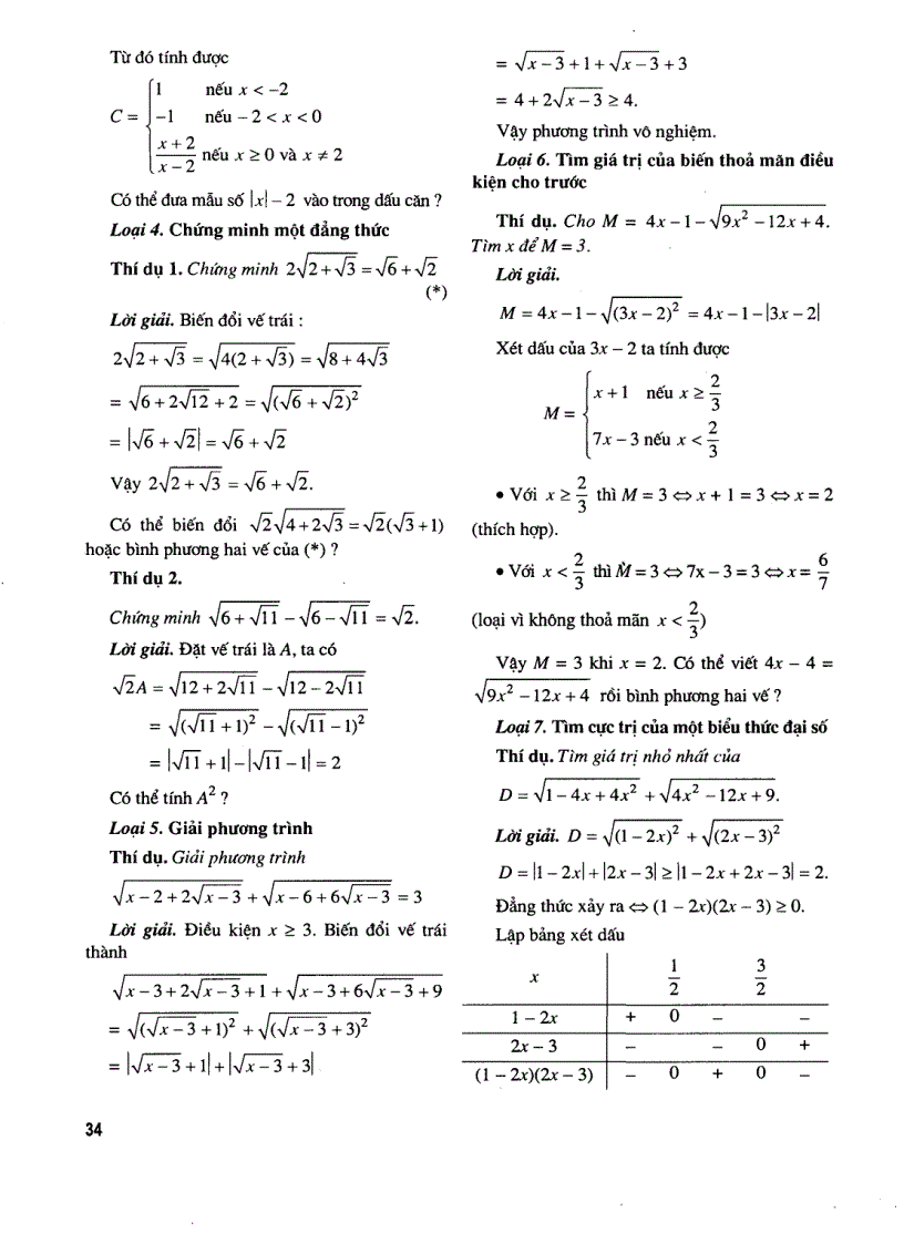 image for page Tuyển tập chuyên đề Toán Học Tuổi Trẻ Quyển 3