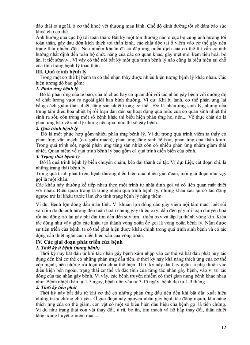 image for page Sinh lý bệnh thú y