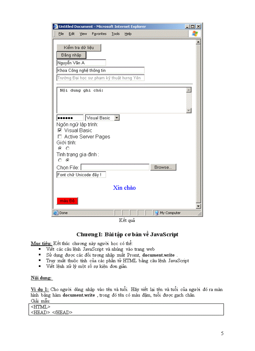 image for page Tài liệu HTML DTML Javascrip